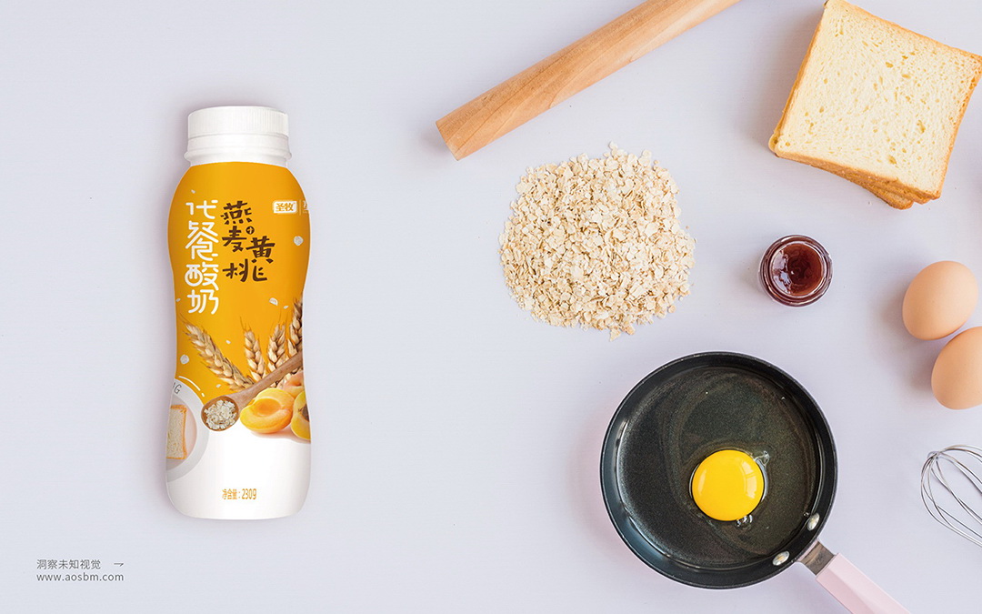 圣牧乳業