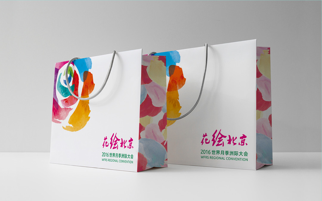 大興農業季